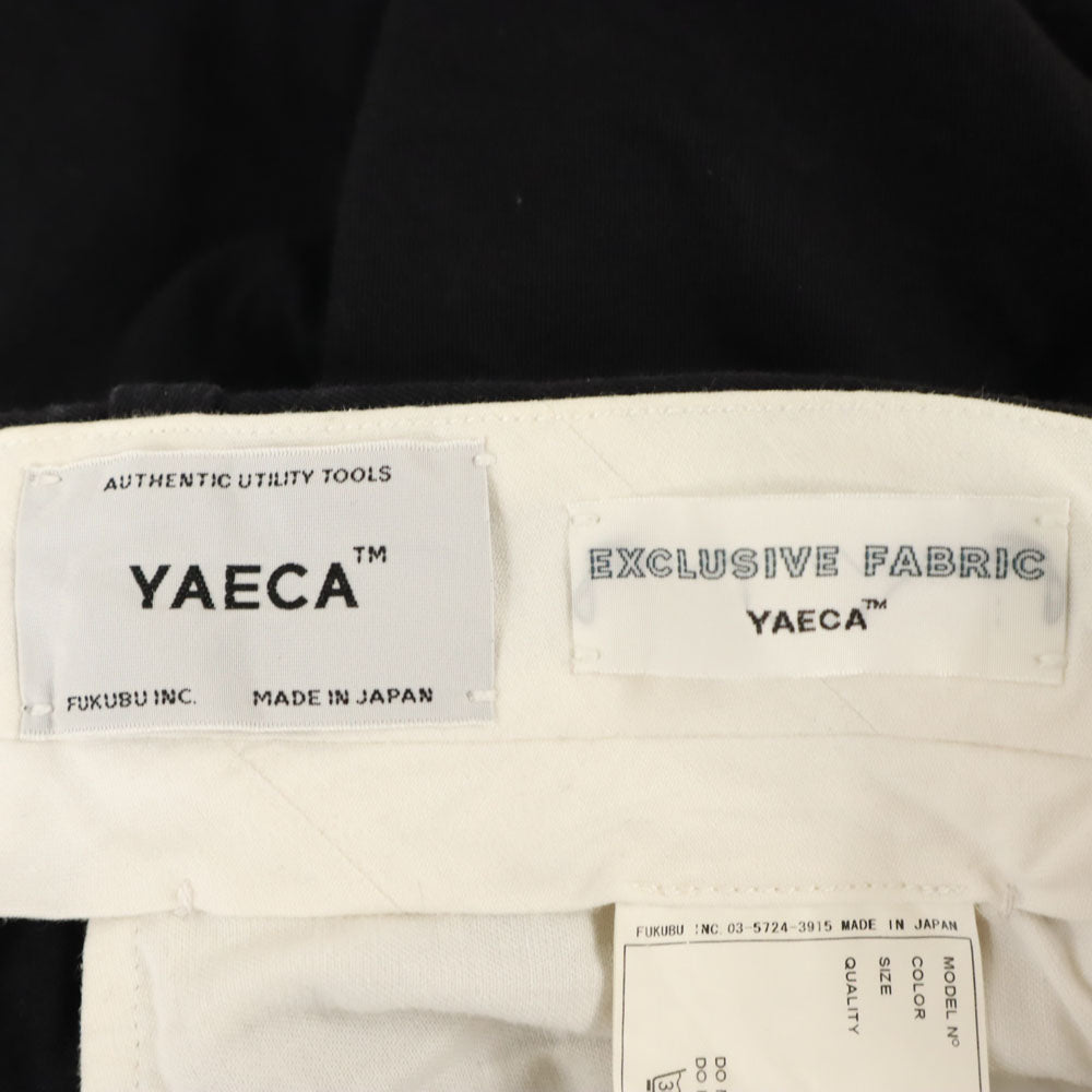 YAECA ヤエカ 日本製 ロングパンツ w30 ブラック メンズ