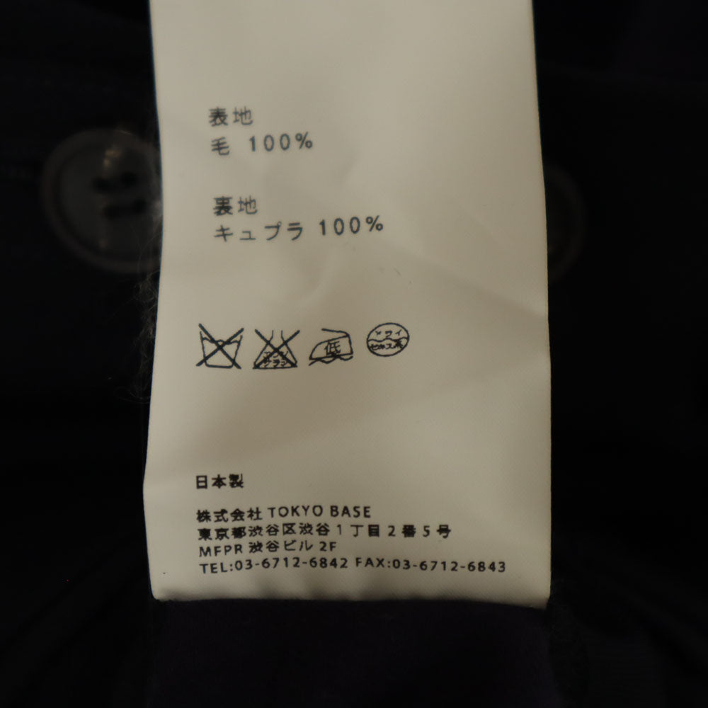 ユニテッドトウキョウ 日本製 ウール テーパードパンツ 1 ネイビー UNITEDTOKYO レディース