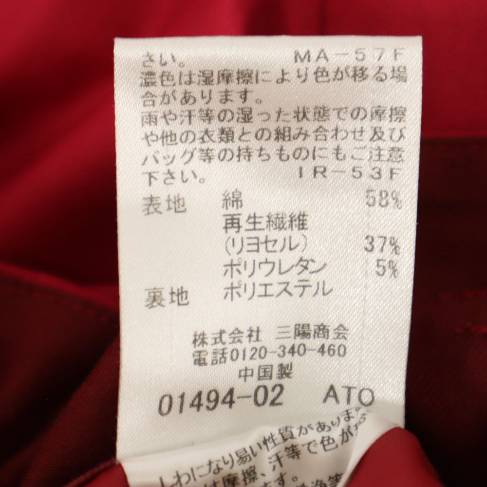 ブルーレーベルクレストブリッジ ワイドパンツ 36 ピンク BLUE LABEL CRESTBRIDGE レディース