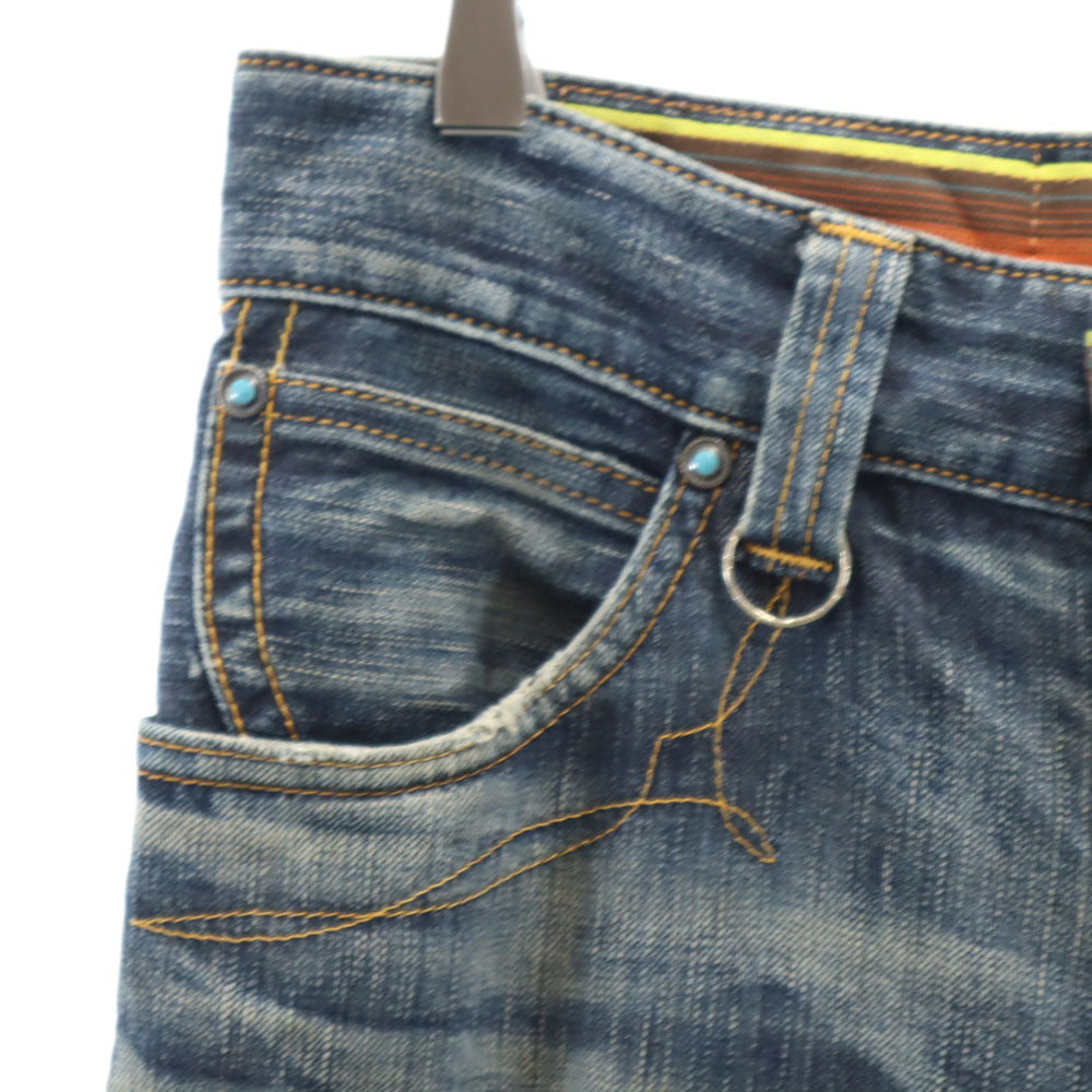 エドウィン 503 BLUE TRIP ストレートデニムパンツ W28 インディゴ EDWIN ジーンズ BTZF54 メンズ