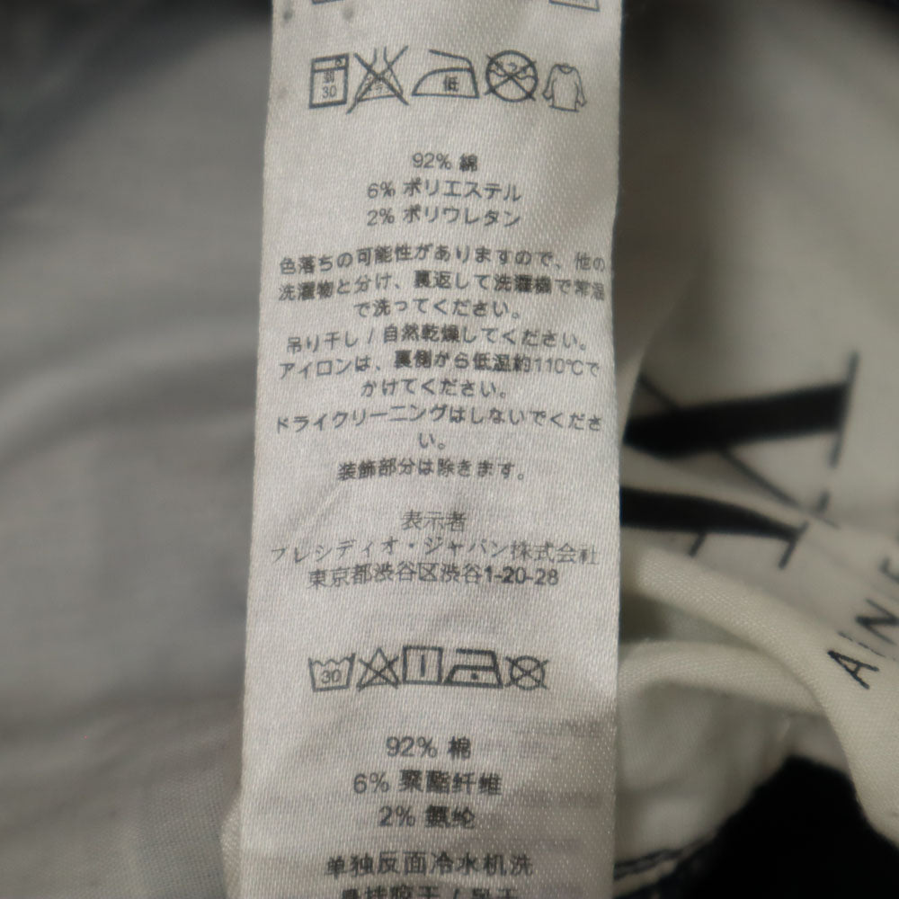 ARMANI EXCHANGE アルマーニエクスチェンジ スキニーデニムパンツ 30R インディゴ ジーンズ メンズ