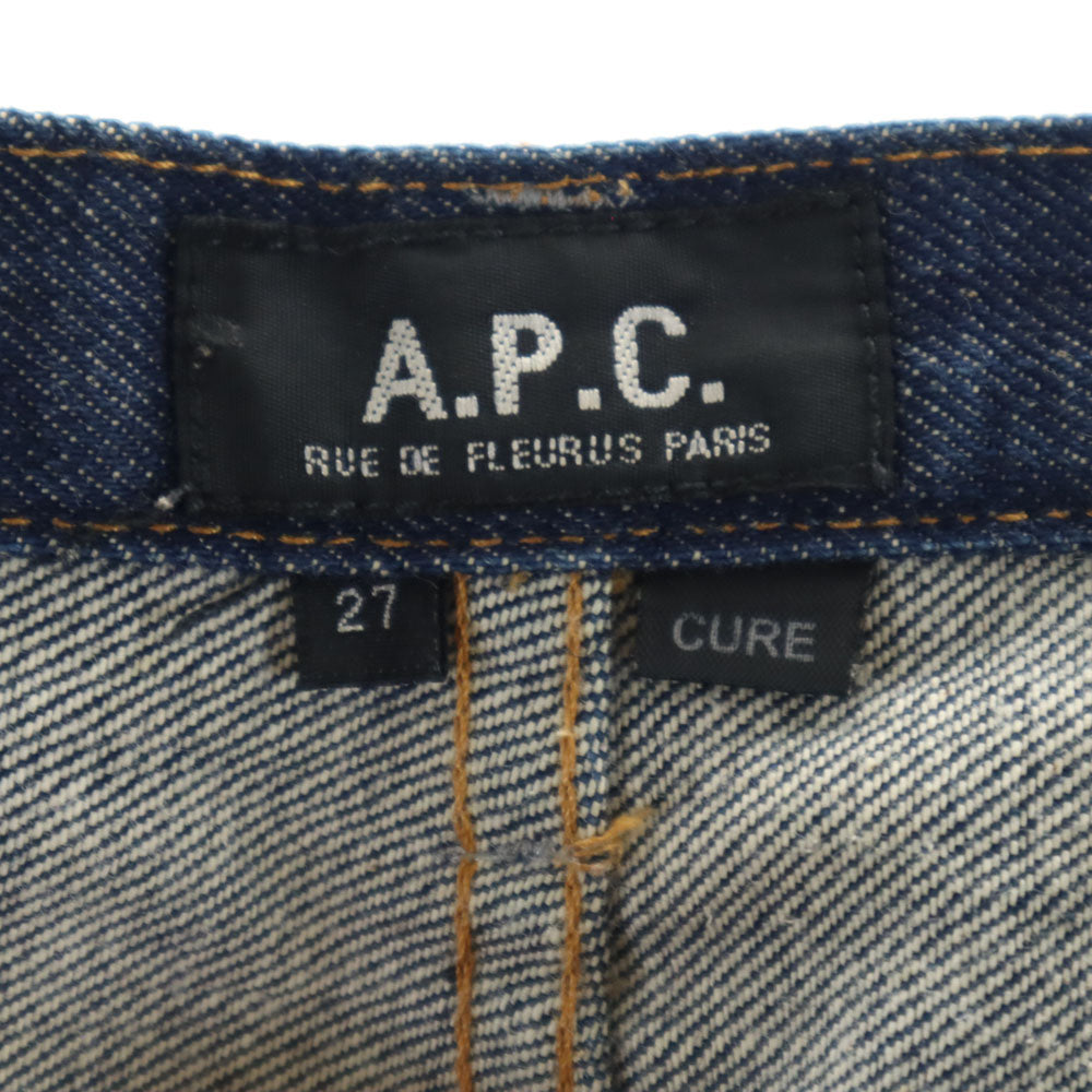 A.P.C. アーペーセー ストレートデニムパンツ W27 インディゴブルー ジーンズ ボタンフライ メンズ