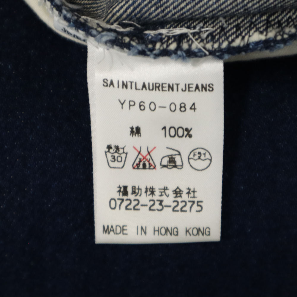 未使用 SAINT LAURENT サンローラン ストレートデニムパンツ W29 インディゴ JEANS ジーンズ ボタンフライ メンズ