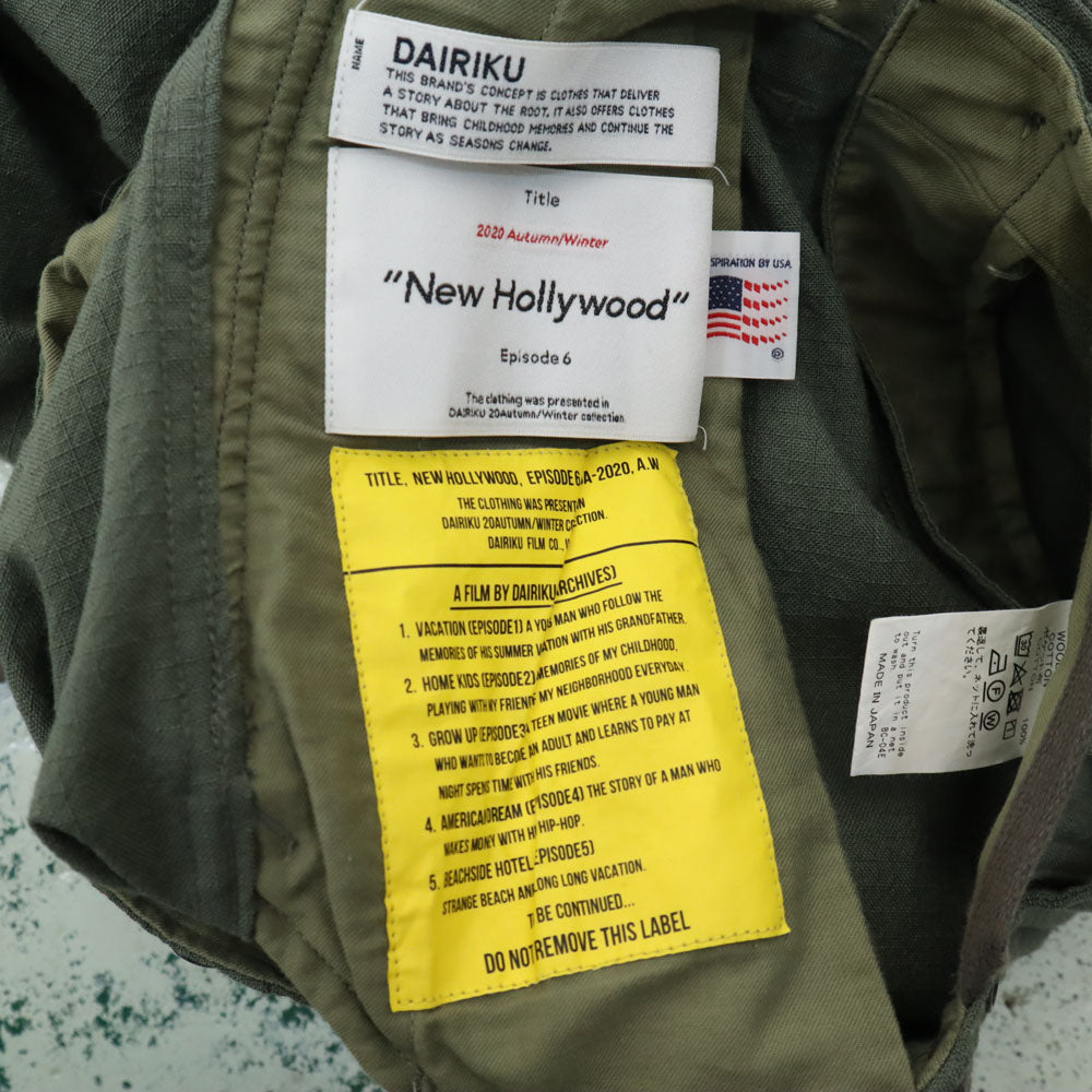 DAIRIKU ダイリク 日本製 ミリタリー カーゴパンツ W29 カーキ リップストップ生地 WASHED MILLITARY CARGO PANTS メンズ