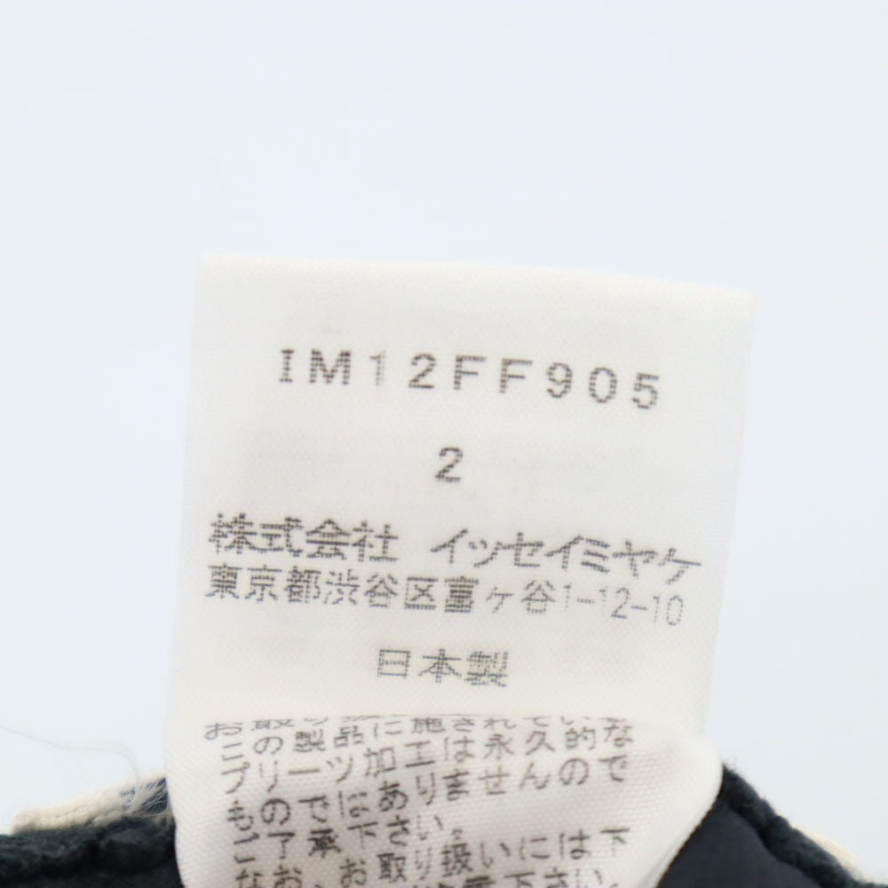 ISSEY MIYAKE イッセイミヤケ 日本製 レース パンツ 2 ブラック レディース