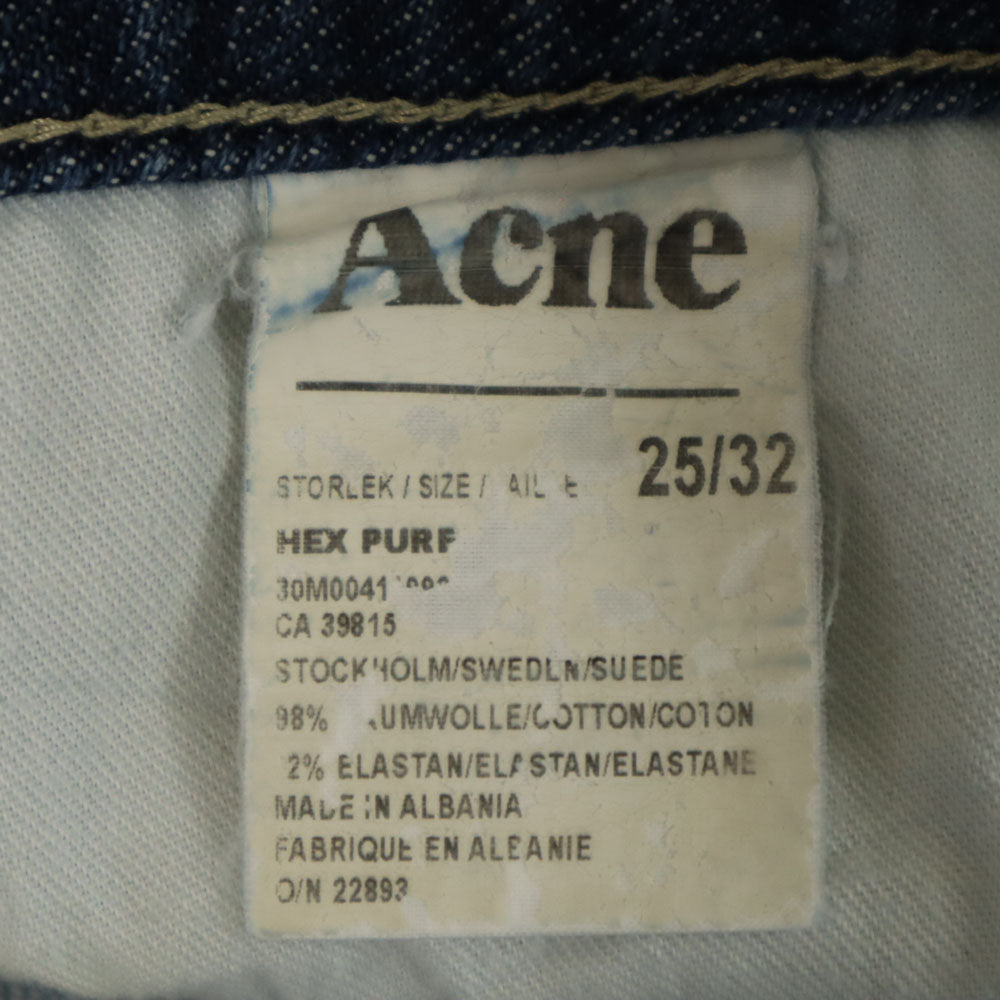 ACNE アクネ ストレートデニムパンツ 25/32 レディース