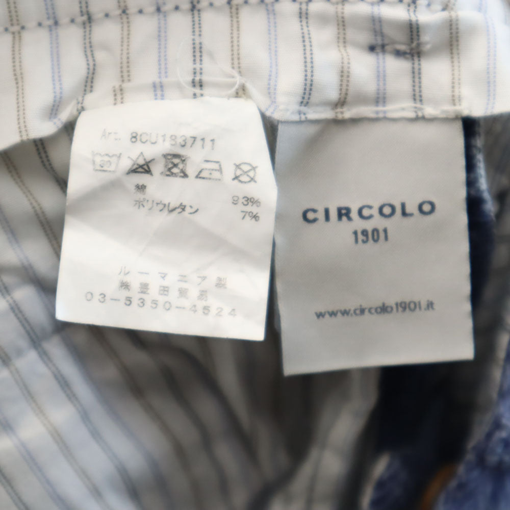 チルコロ ヘリンボーン柄 ジャージー パンツ 44 ネイビー系 ストレッチ メンズ