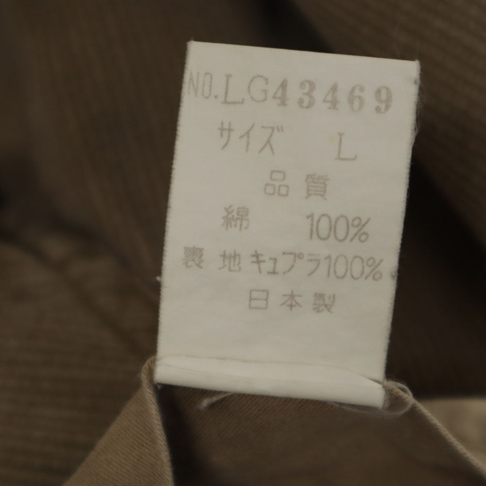 ISSEY MIYAKE イッセイミヤケ 70s 日本製 ヴィンテージ コーデュロイパンツ L ベージュブラウン メンズ