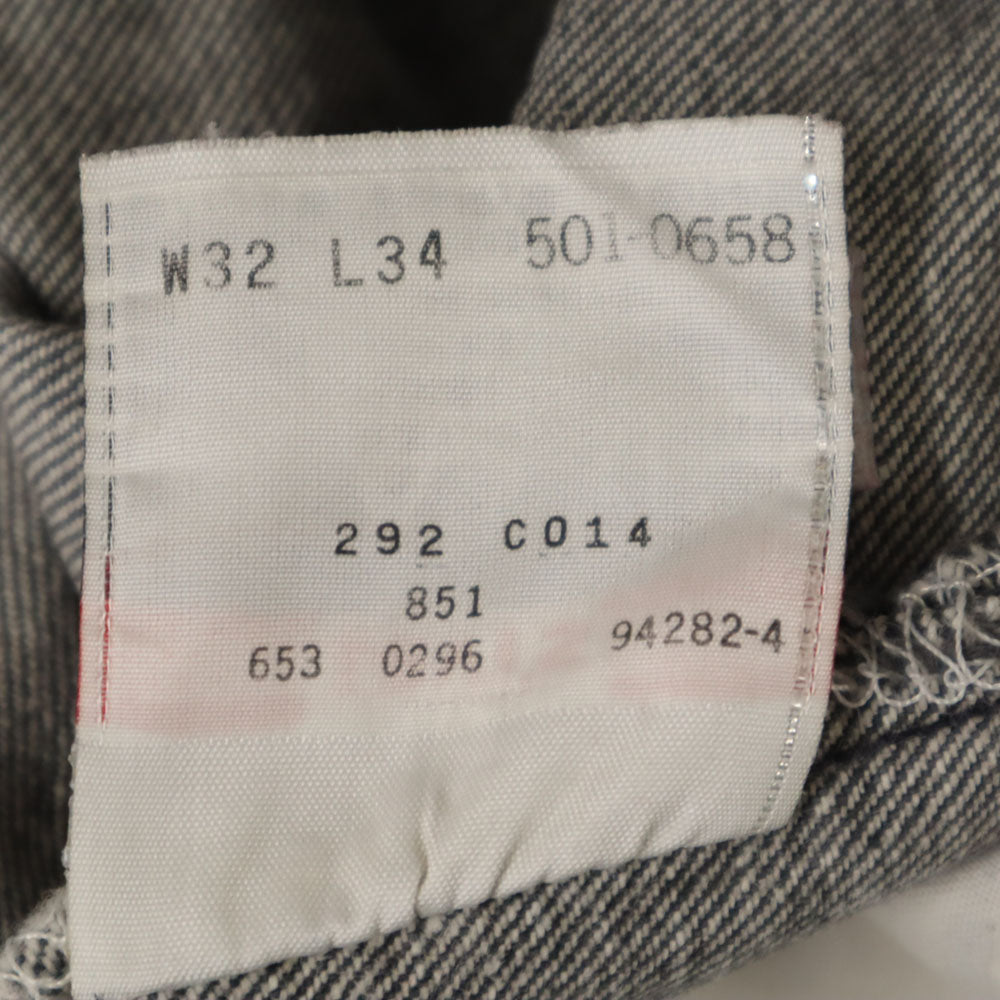 Levi's リーバイス 90s 96年 501 USA製 オールド 後染め ブラック デニムパンツ W32 チャコールグレー ジーンズ メンズ