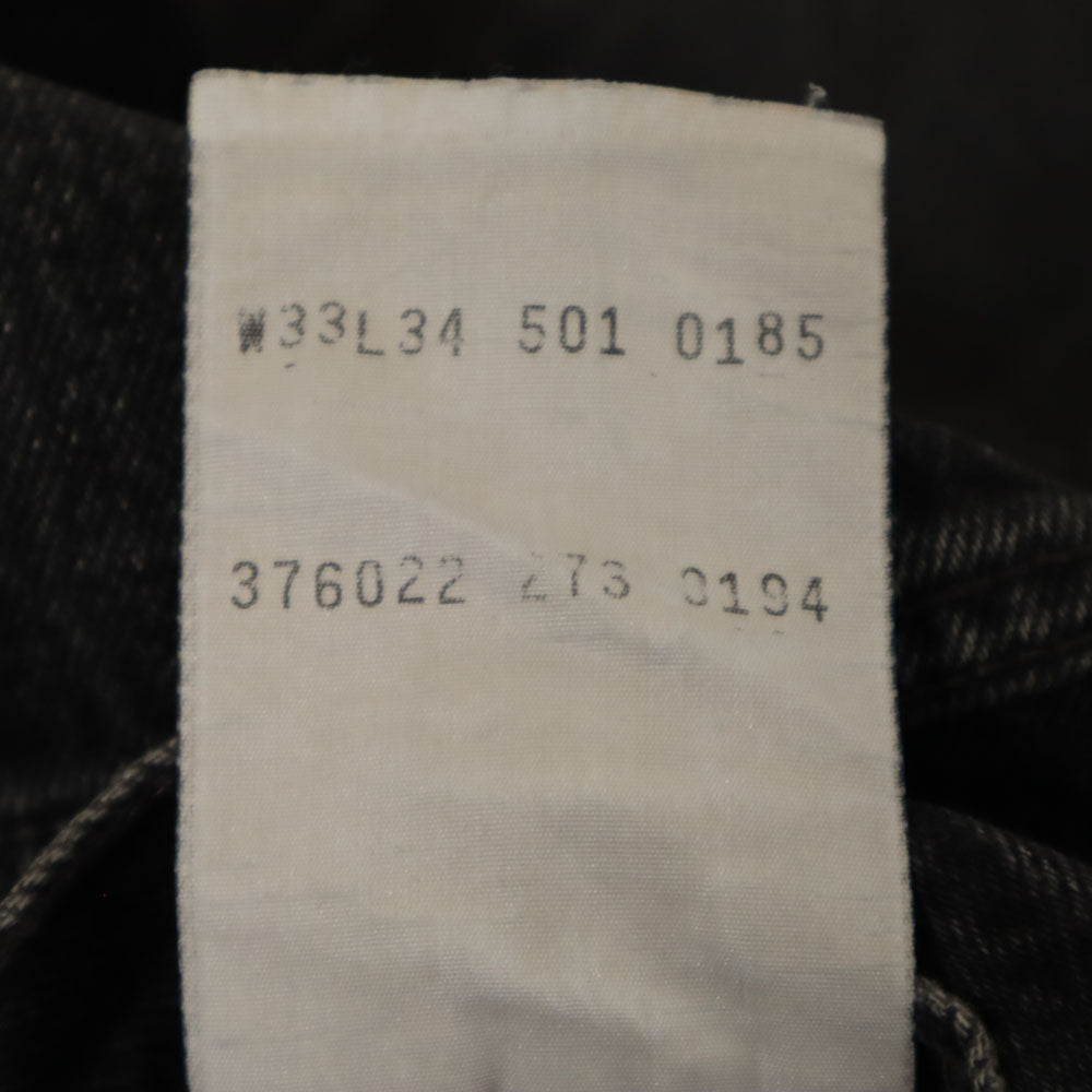 Levi's リーバイス 90s 501 ポーランド製 ユーロ 後染め ブラック ストレートデニムパンツ W33 ブラック系 ジーンズ メンズ