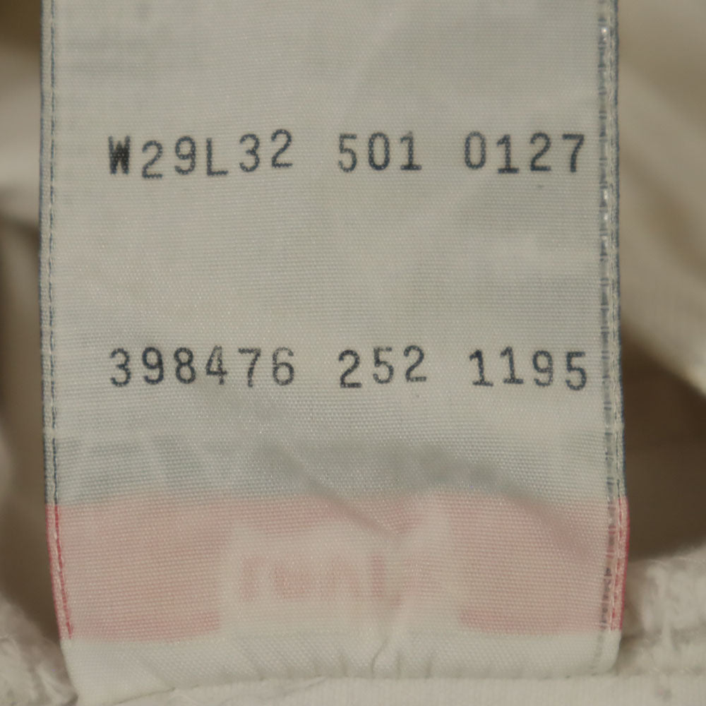 Levi's リーバイス 90s 501 ユーロリーバイス オールド カットオフ加工 ストレートパンツ W29 ホワイト ボタンフライ メンズ