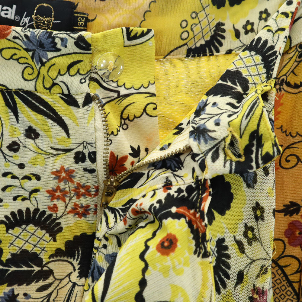デシグアル ムッシュ・クリスチャン・ラクロワ コラボ 花柄 イージーパンツ W32 イエロー系 Desigual レディース