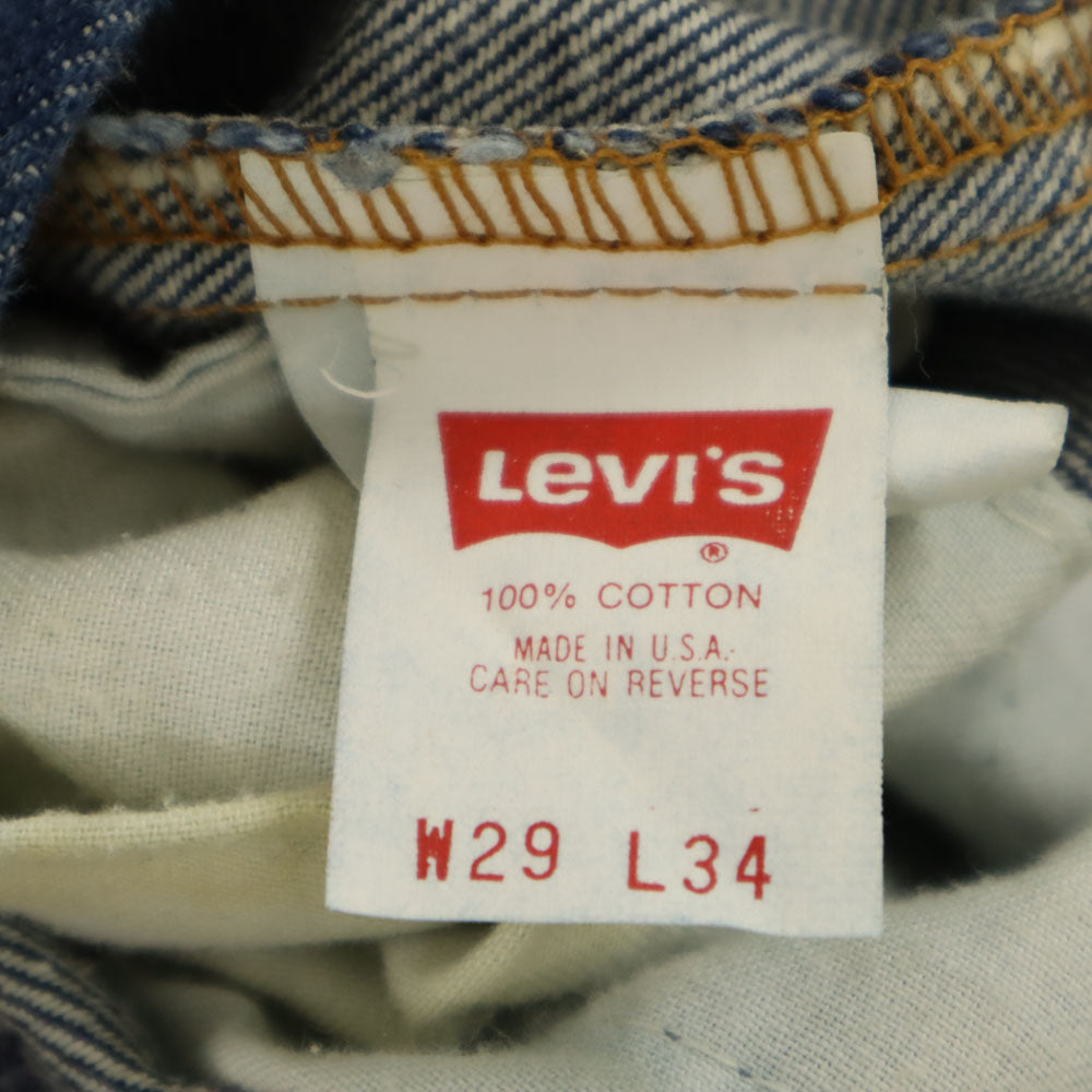 Levi's リーバイス 90s 505-0217USA製 オールド デニムパンツ W29 インディゴブルー ジーンズ メンズ