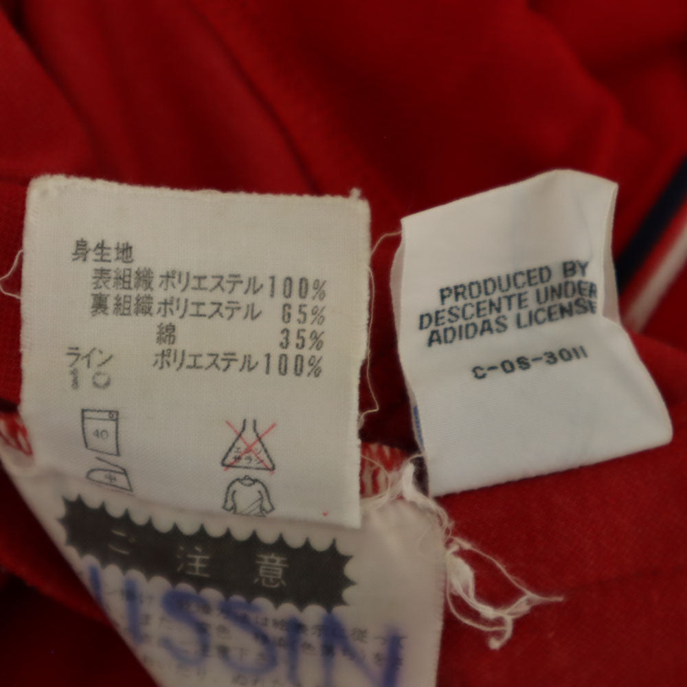 adidas アディダス 70s デサント製 ヴィンテージ 西ドイツタグ ロングジャージパンツ O レッド メンズ