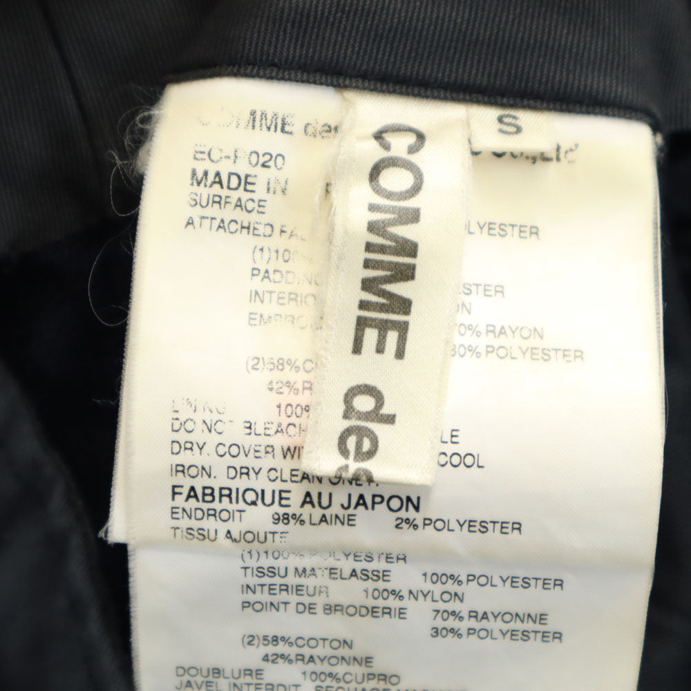 COMME des GARCONS コムデギャルソン 00s 2001年 日本製 ウールブレンド ストライプ柄 スラックスパンツ S ネイビー メンズ