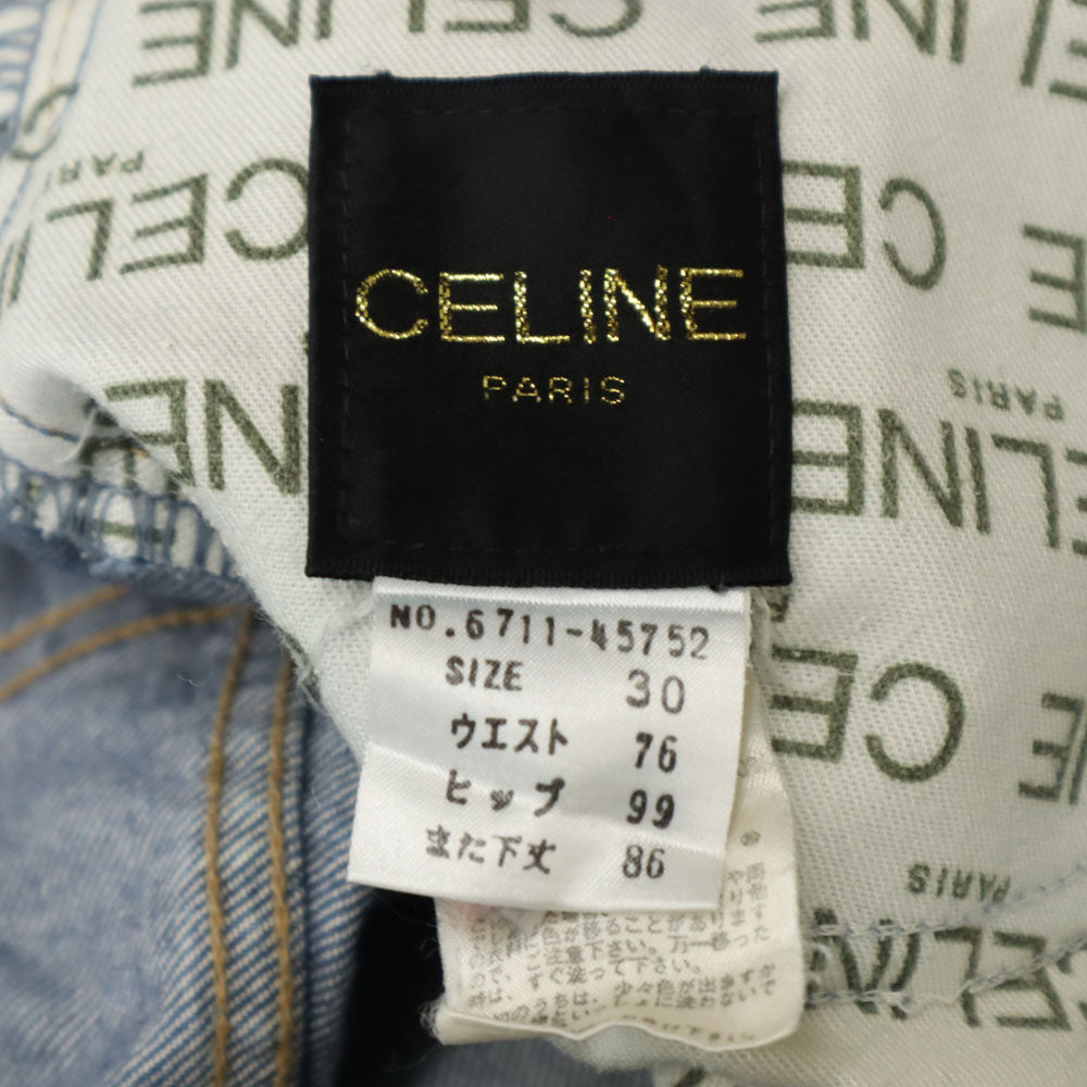 CELINE セリーヌ テーパードデニムパンツ w30 ジーパン レディース