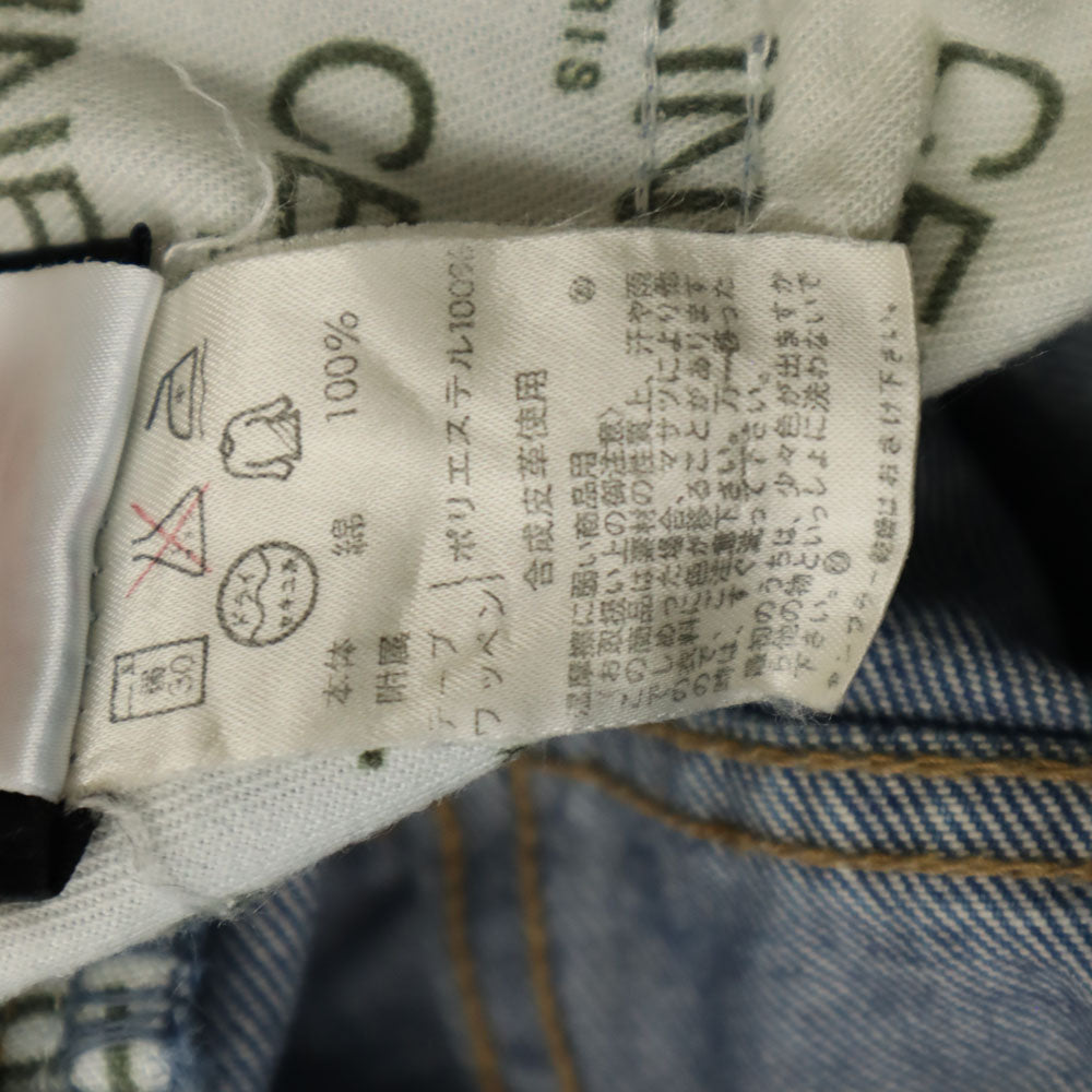 CELINE セリーヌ テーパードデニムパンツ w30 ジーパン レディース