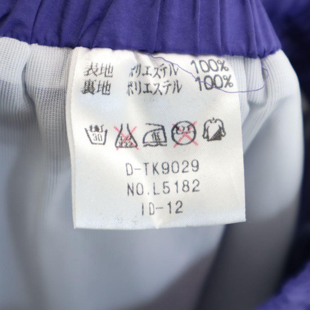 未使用 シュミーズラコステ ナイロンパンツ 4 パープル CHEMISE LACOSTE メンズ