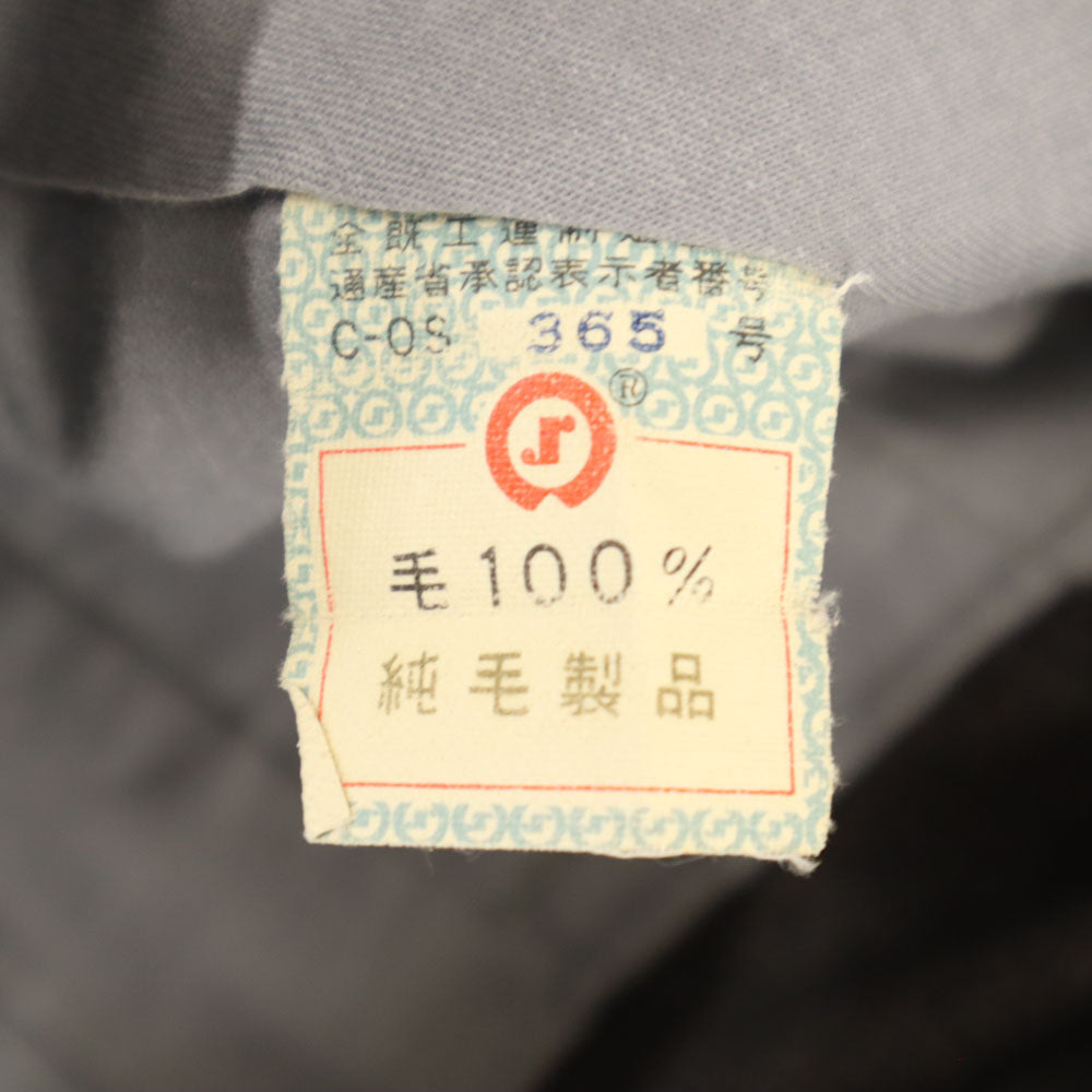 KOYO 70s 80s ジャパンヴィンテージ スラックスパンツ グレーブラウン メンズ