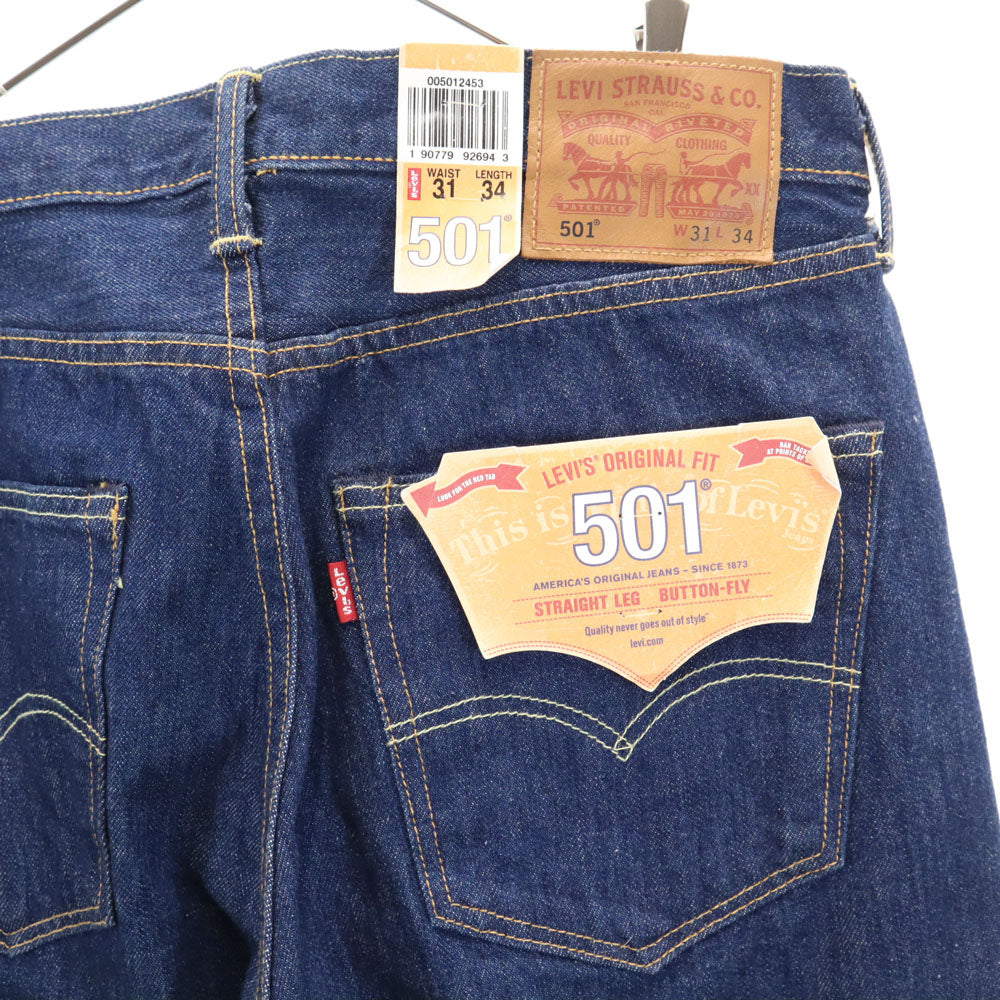 未使用 リーバイス 501 USA製 フラッシャー付き ストレートデニムパンツ W31 インディゴブルー Levi's ホワイトオーク工場 WHITE OAK ジーンズ ボタンフライ メンズ