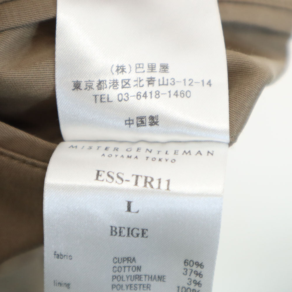 未使用 Mr.GENTLEMAN ミスタージェントルマン コンフォータブル パンツ L ベージュ ESSENTIEL スラックス メンズ