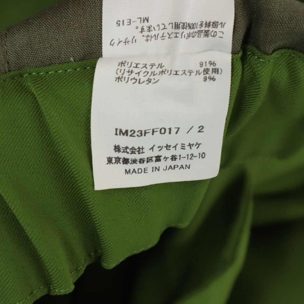ISSEY MIYAKE イッセイミヤケ 日本製 ハイウエスト パンツ 2 グリーン系 レディース