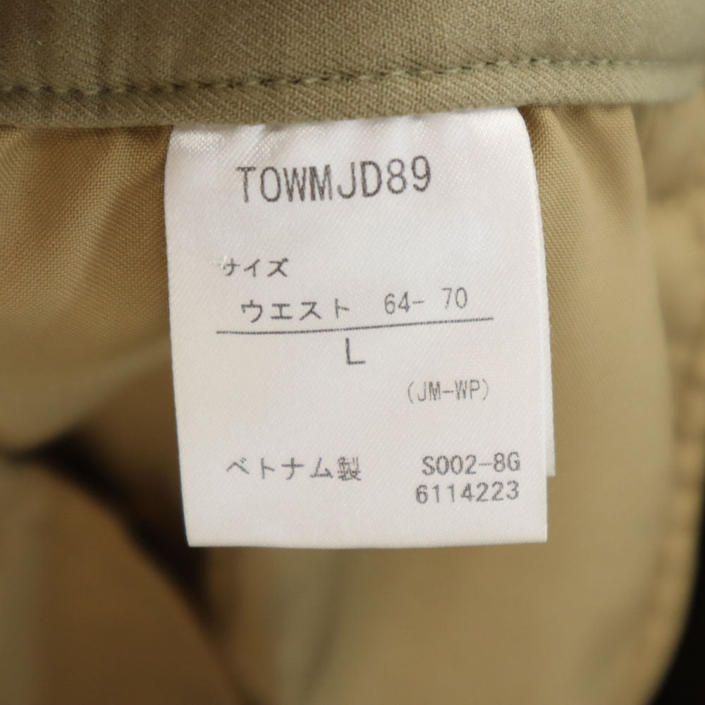 MARMOT マーモット デサント製 ストレッチ スキニーパンツ L カーキベージュ レディース