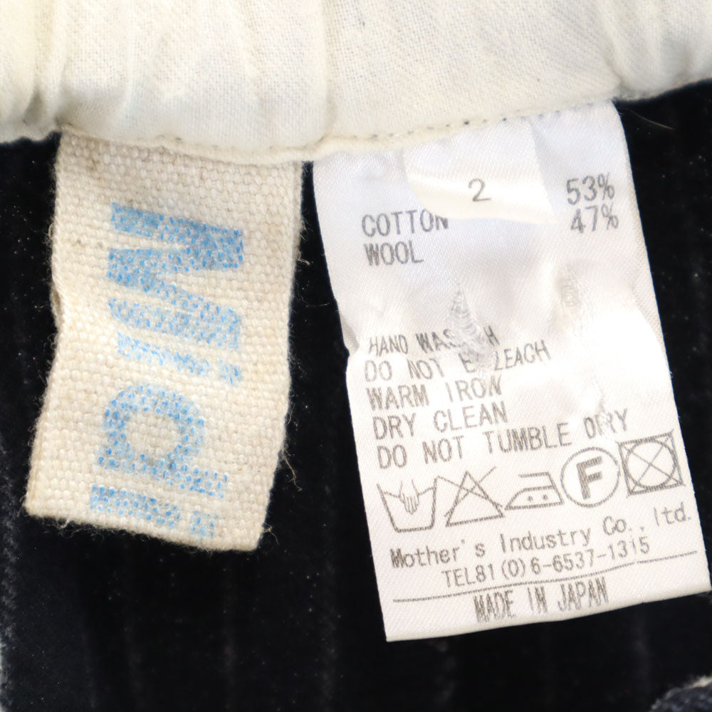 ミディウミ ストライプ柄 イージーパンツ 2 ネイビー サルエル ハイウエスト レディース