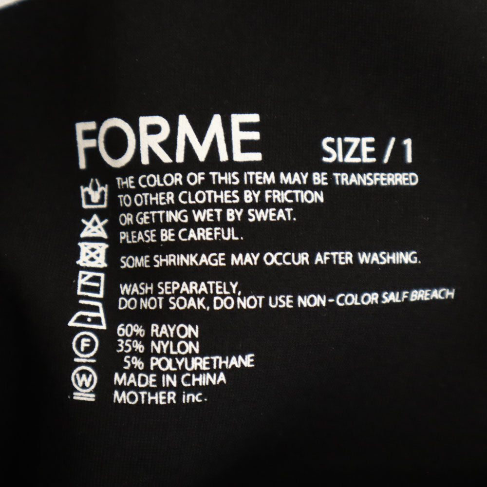 FORME フォルメ ジョガーパンツ 1 ブラック系 レディース