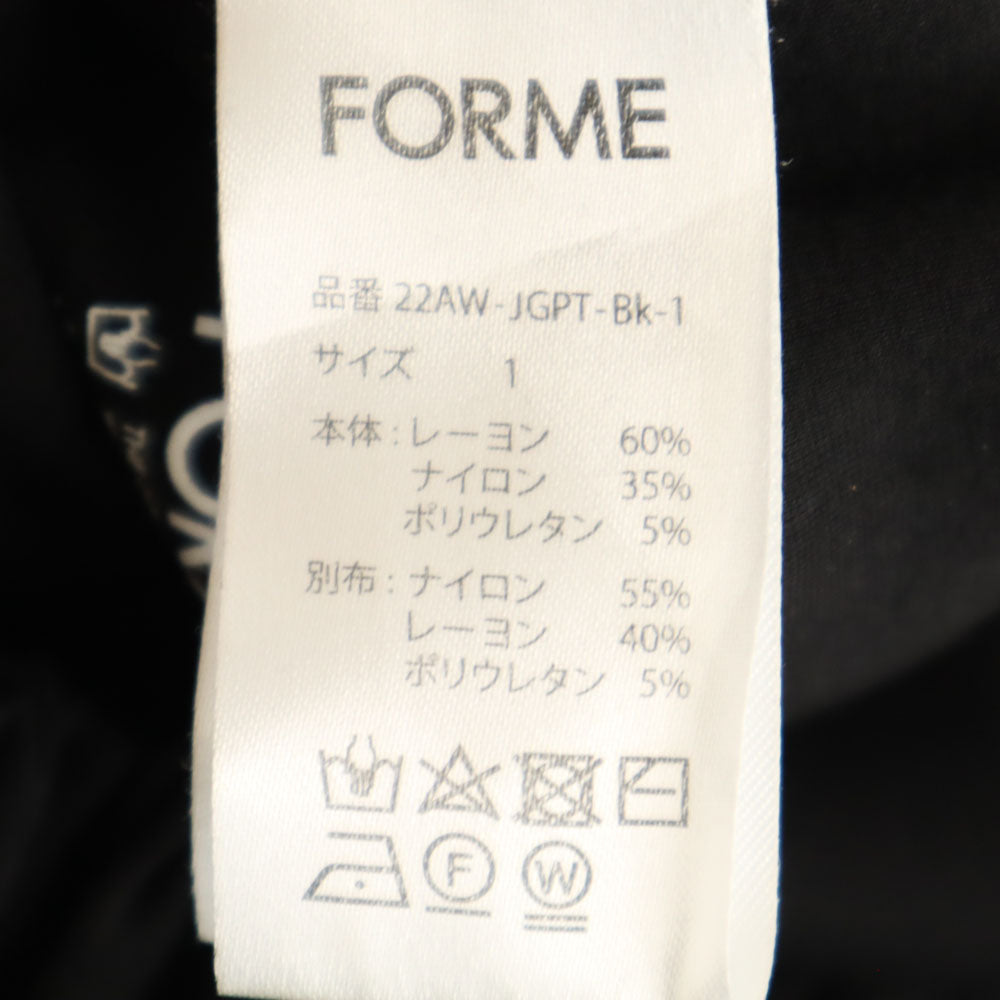 FORME フォルメ ジョガーパンツ 1 ブラック系 レディース