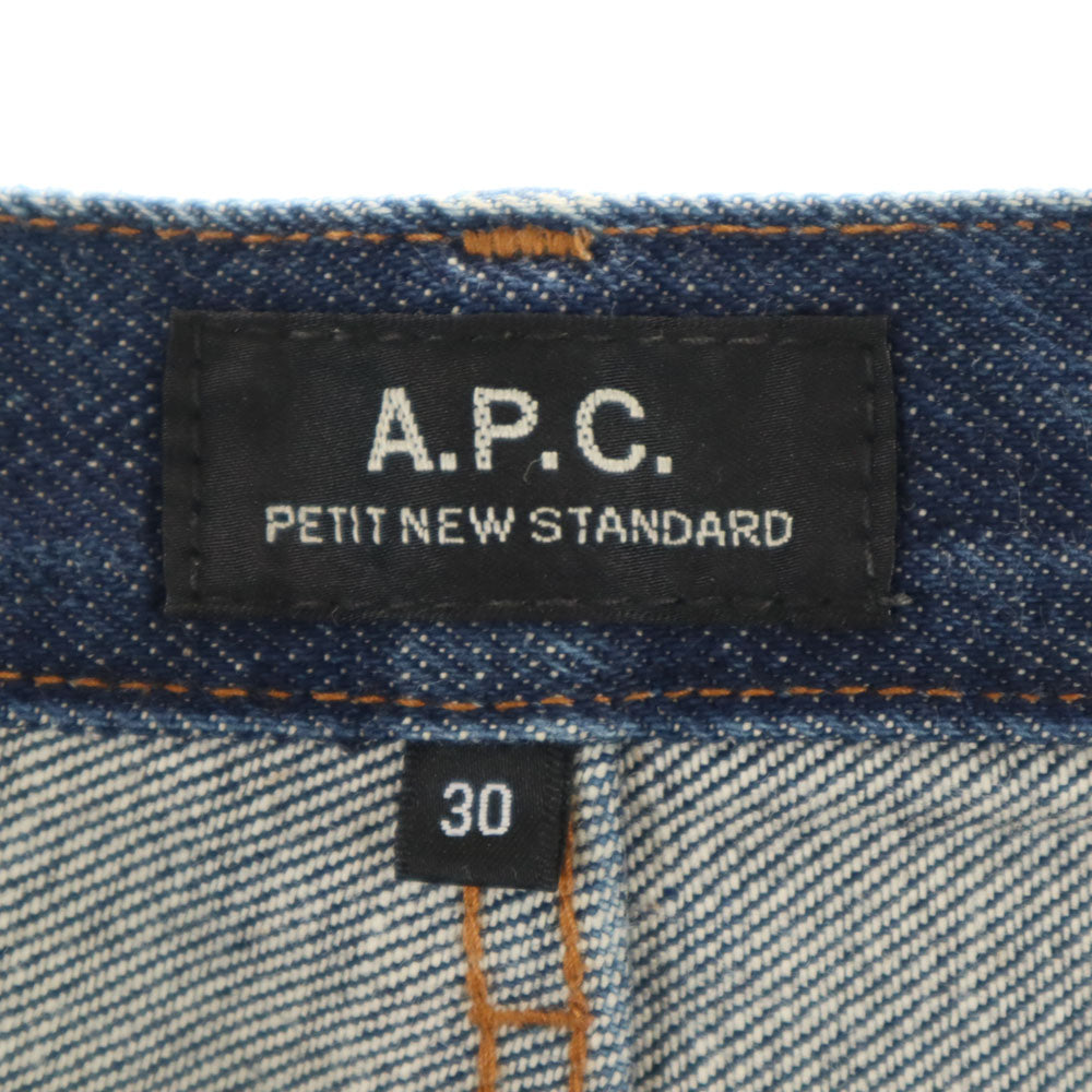 A.P.C. アーペーセー ストレート デニムパンツ w30 ネイビー ジーンズ メンズ