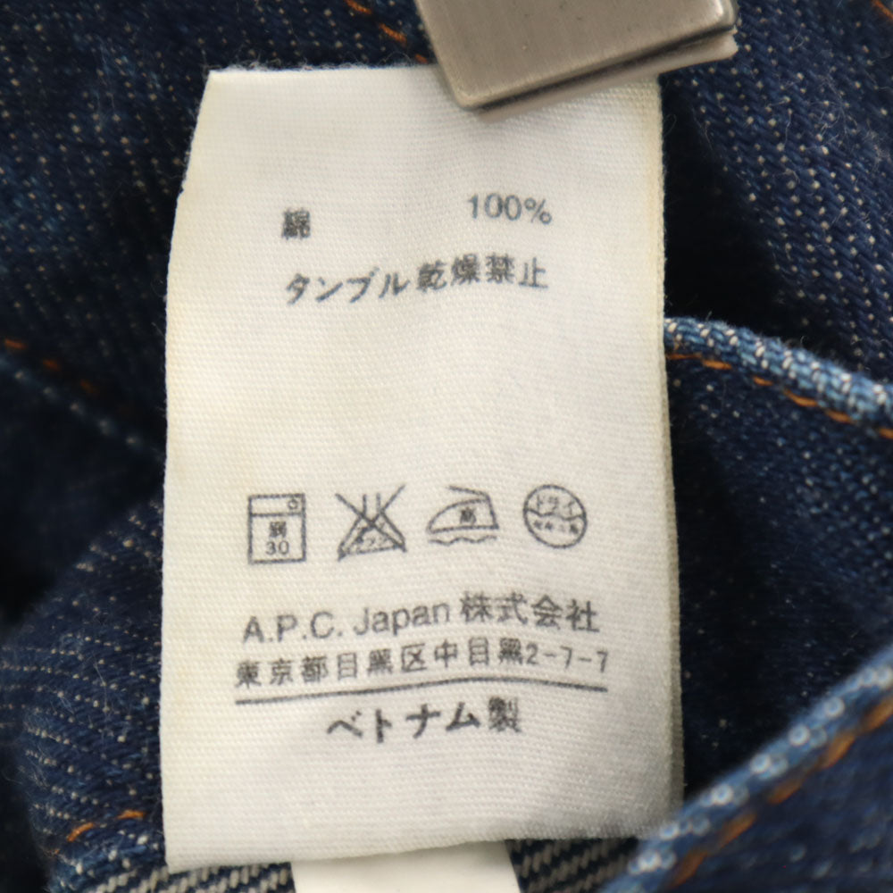 A.P.C. アーペーセー ストレート デニムパンツ w30 ネイビー ジーンズ メンズ