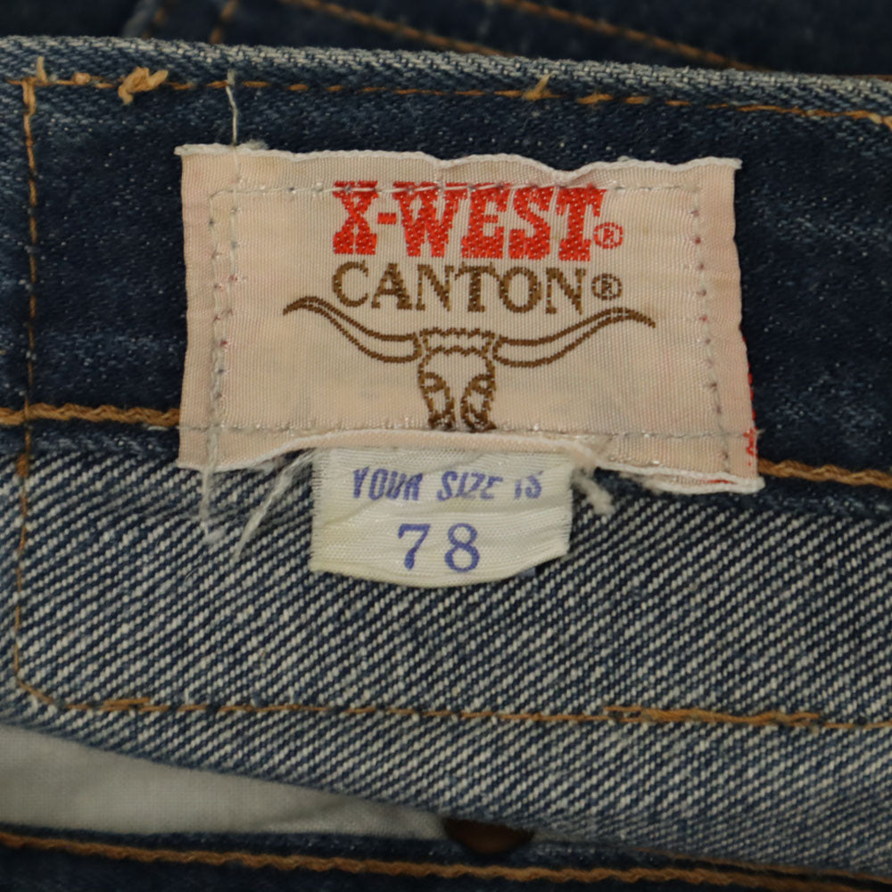 CANTON キャントン 70s ヴィンテージ 日本製 テーパードデニムパンツ 78 ジーパン メンズ