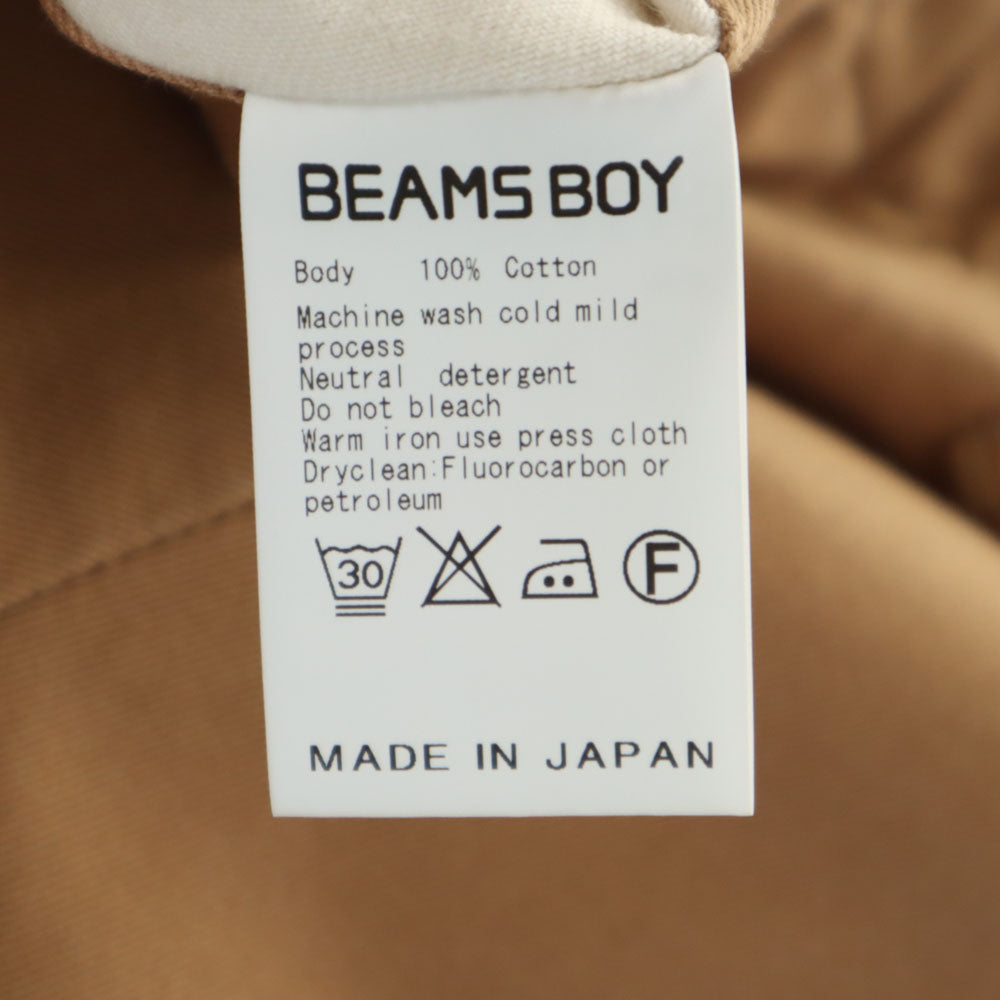 BEAMS BOY ビームスボーイ BUZZRICKSON コラボ テーパードパンツ w29 ベージュ レディース