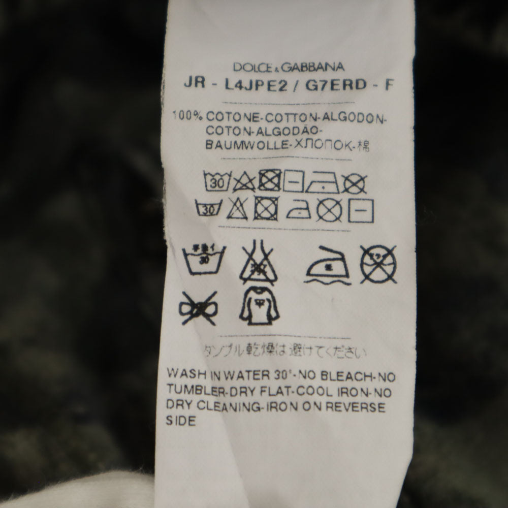 DOLCE&GABBANA ドルチェアンドガッバーナ スウェット ジョガーパンツ 6 グレー系 キッズ