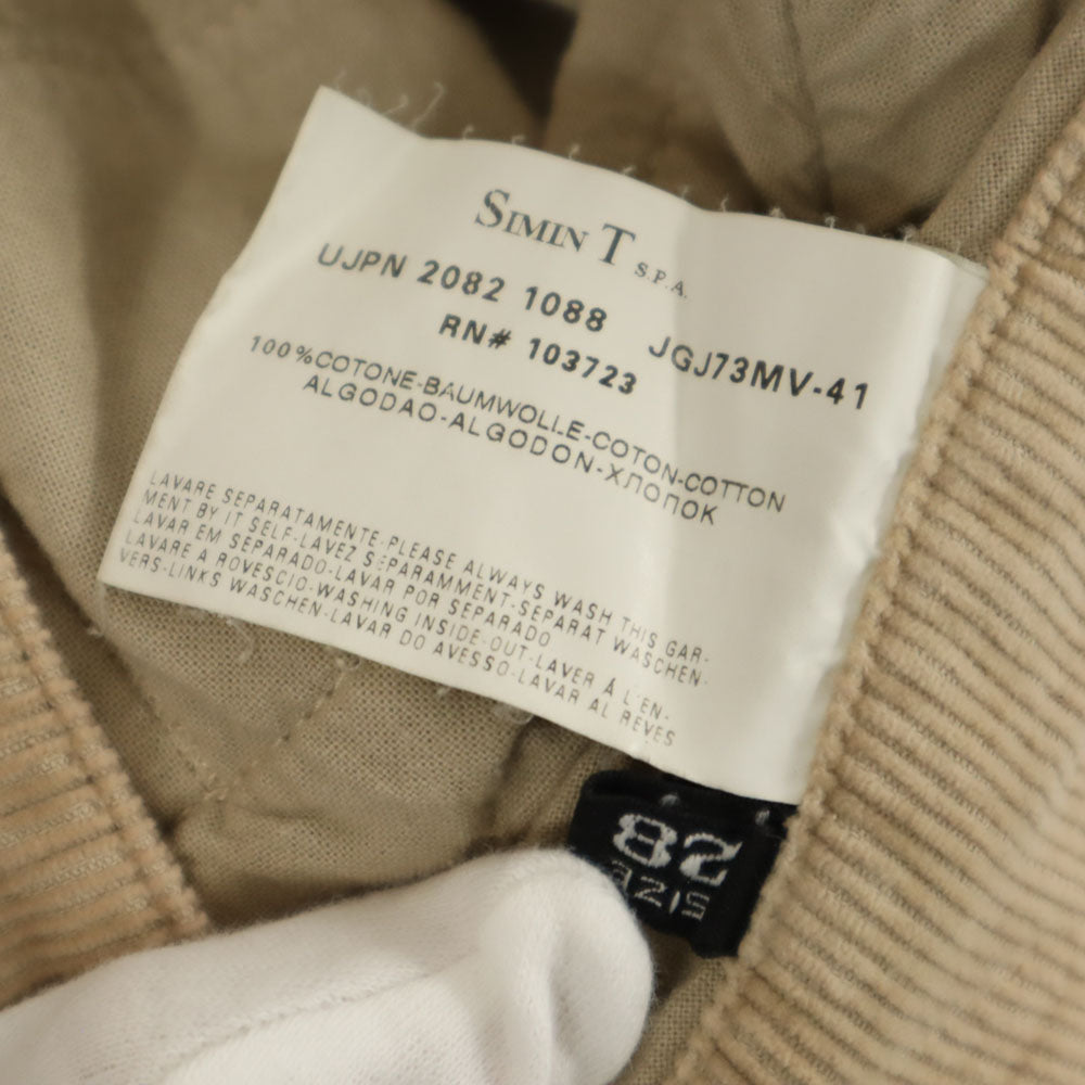 Emporio Armani エンポリオアルマーニ コーデュロイパンツ W28 ベージュ レディース