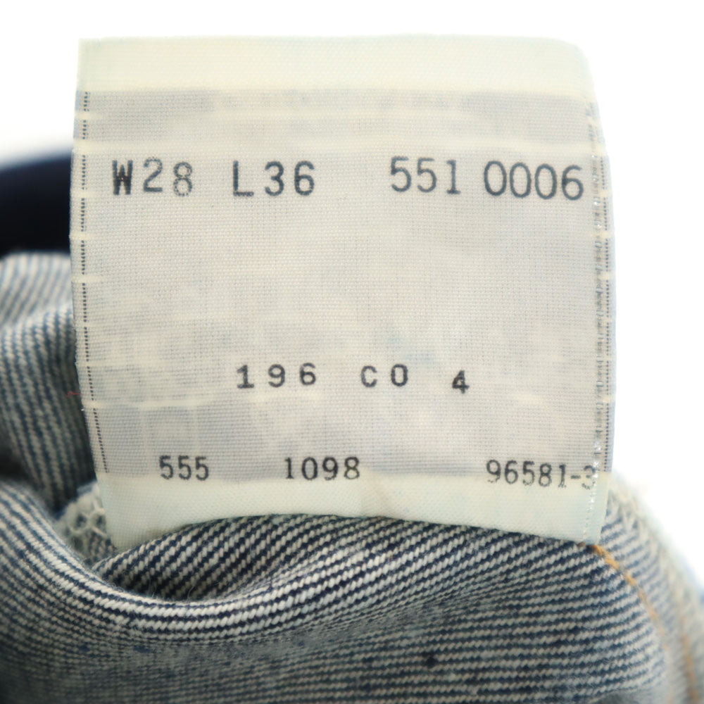 Levi's リーバイス 90s 米国製 裏リベット ビックE 赤耳 551ZXX バレンシア ストレートデニムパンツ w28 ネイビー ジーンズ メンズ