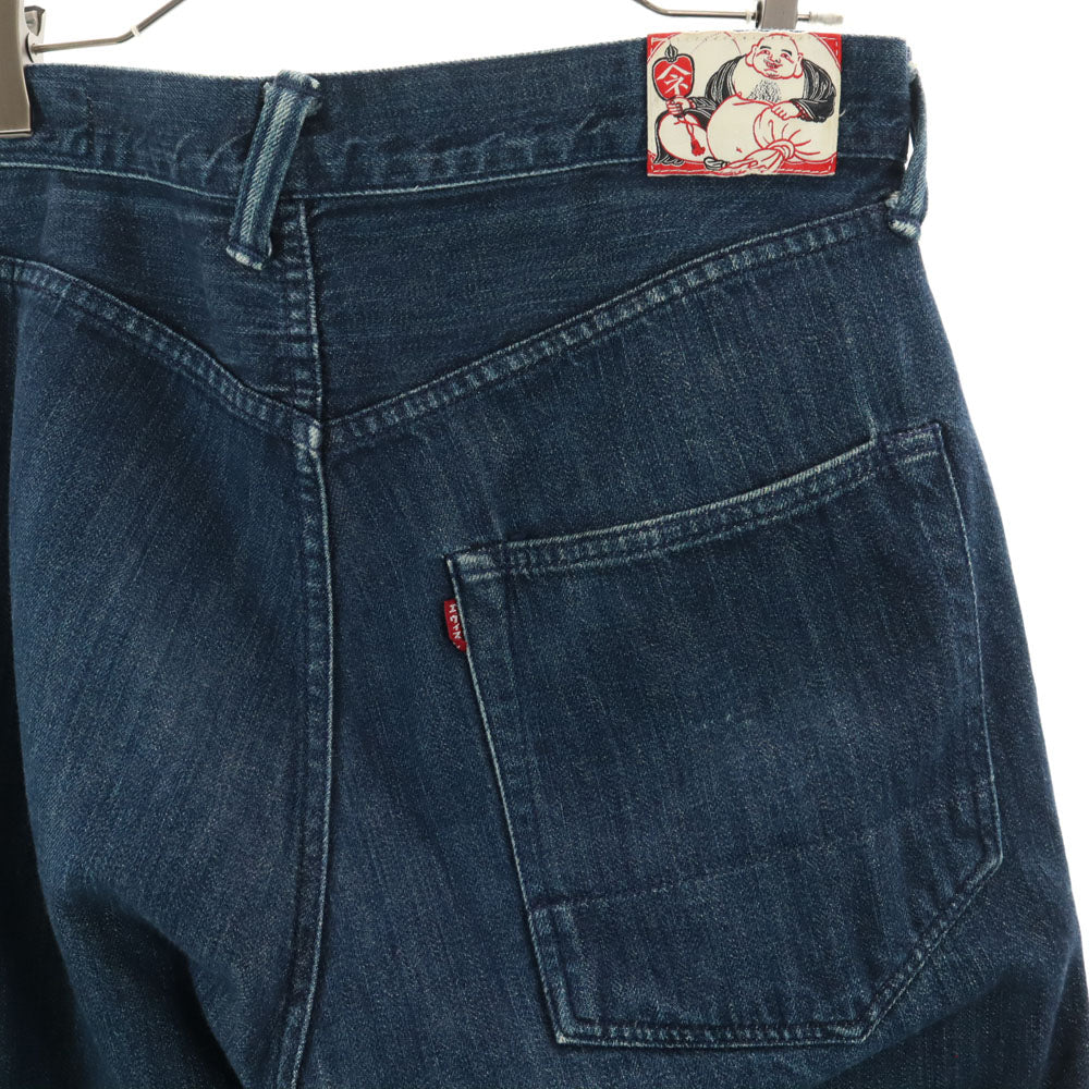 EVISUGENES エヴィスジーンズ ヤマネ ストレートデニムパンツ w34 ネイビー ジーンズ ボタンフライ ビッグサイズ メンズ