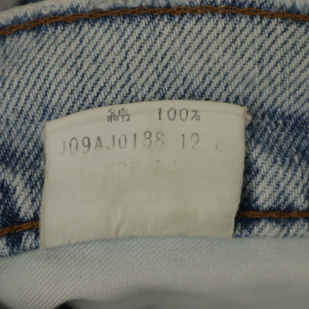 Levi's リーバイス 80s ブラックパッチ ビックE シルバータブ テーパードデニムパンツ ジーンズ レディース