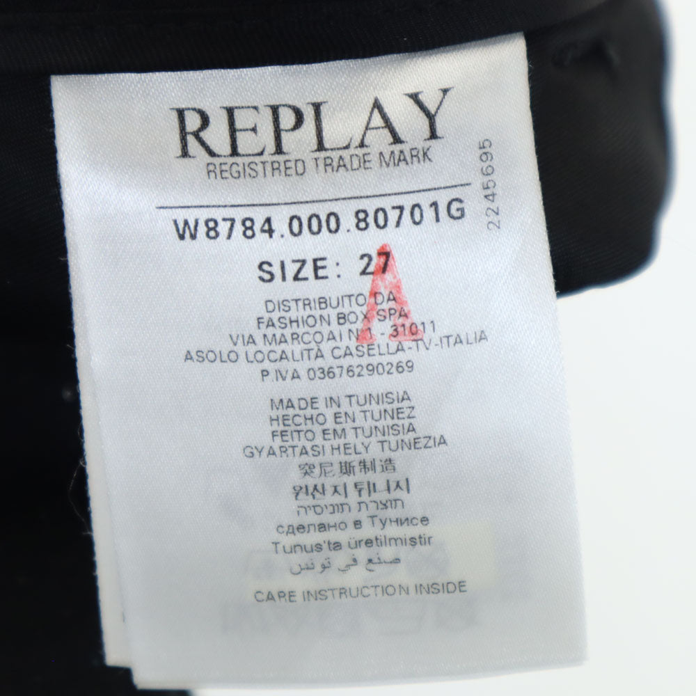 REPLAY リプレイ 未使用 ウールブレンド ラメ スラックスパンツ w27 ブラック クロップド丈 レディース