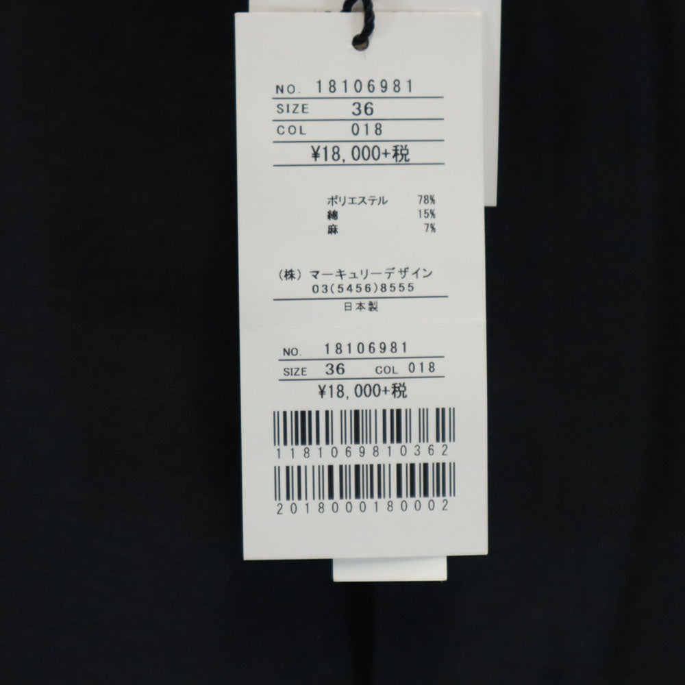 未使用 Banner Barrett バナーバレット 日本製 スラックスパンツ 36 ネイビー メンズ