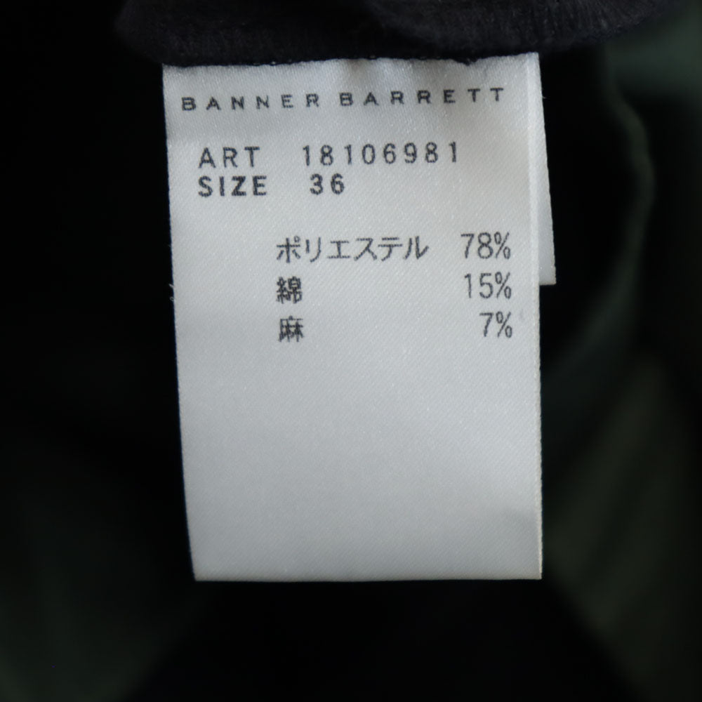 未使用 Banner Barrett バナーバレット 日本製 スラックスパンツ 36 ネイビー メンズ