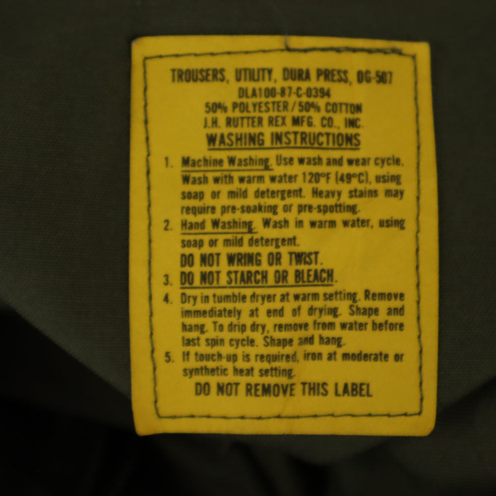 アメリカ軍 80s DLA ヴィンテージ ベイカー パンツ W28 カーキ US ARMY ミリタリー ユーティリティ メンズ