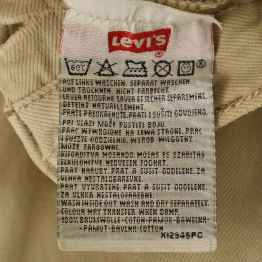 Levi's リーバイス 90s 501 ユーロ ストレート コットンパンツ w30 ベージュ ボタンフライ メンズ