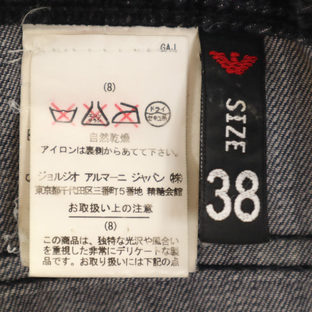 エンポリオアルマーニ チェック柄 ロングパンツ w38 ブラック系 Emporio Armani ビッグサイズ メンズ