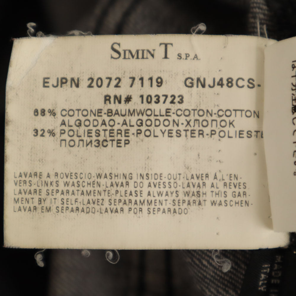 エンポリオアルマーニ チェック柄 ロングパンツ w38 ブラック系 Emporio Armani ビッグサイズ メンズ