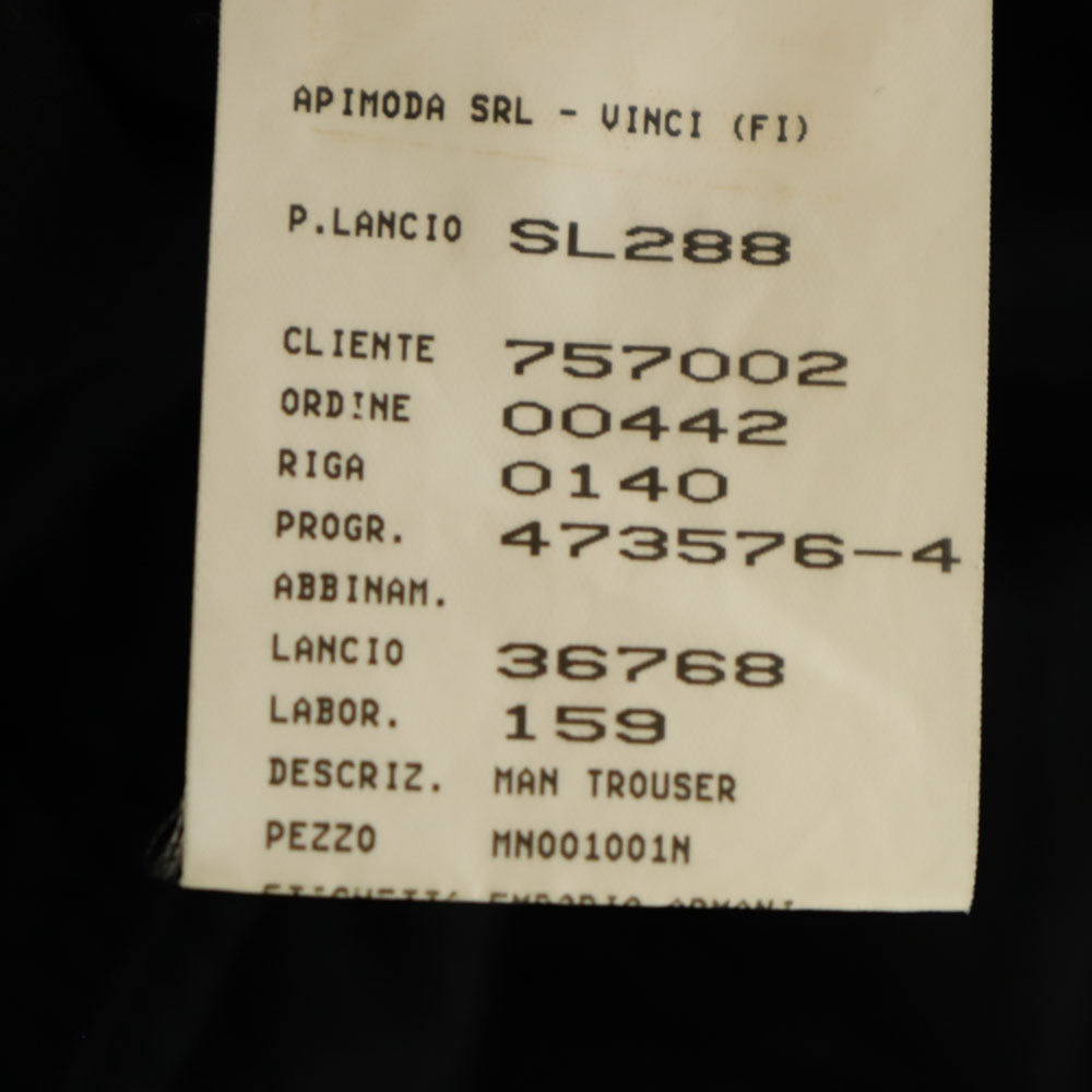 Emporio Armani エンポリオアルマーニ イタリア製 コーデュロイパンツ 56 ブラック メンズ