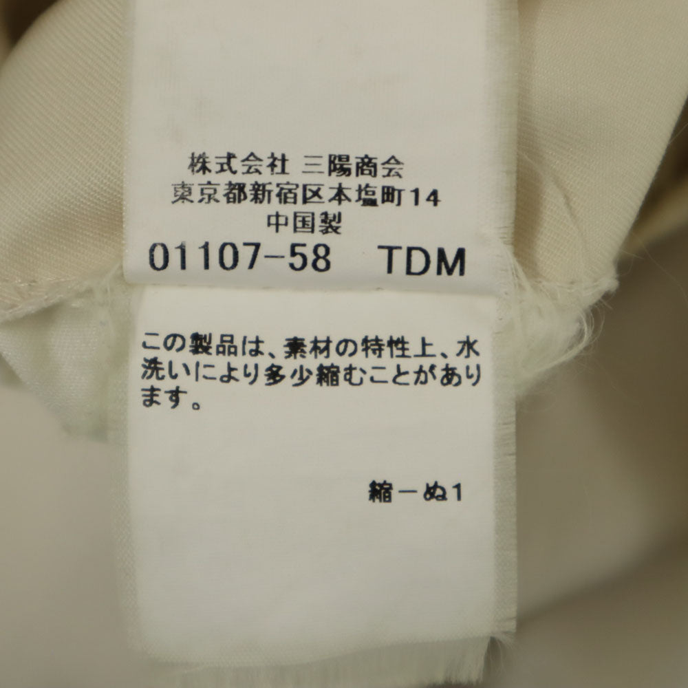 BURBERRY LONDON バーバリーロンドン ロングパンツ ベージュ系 メンズ