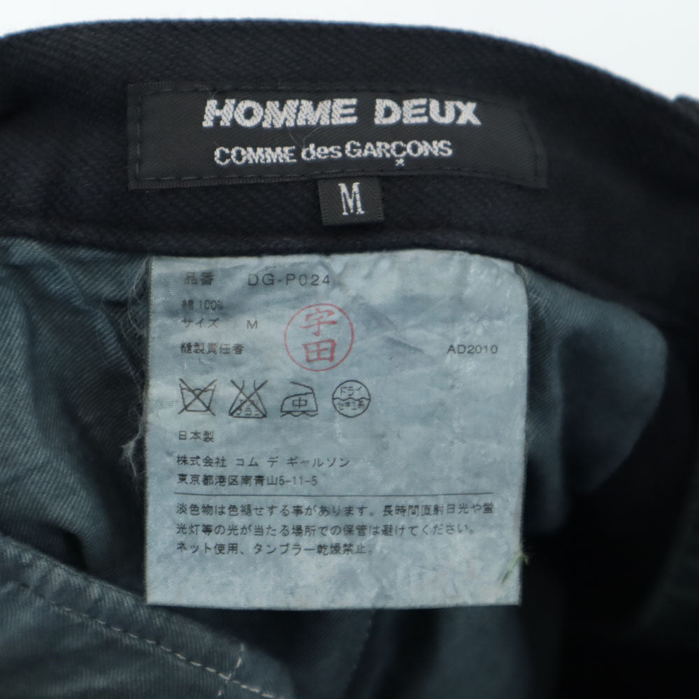 COMME des GARCONS HOMME DEUX コムデギャルソンオムドゥ 2010年 日本製 ロングパンツ M ブラック メンズ