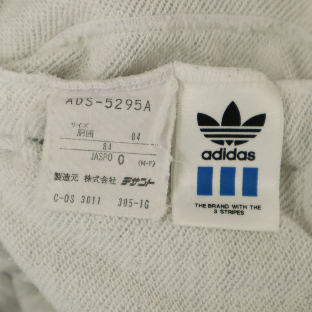 アディダス 80s デサント製 ヴィンテージ トレフォイルロゴ スウェットパンツ O ライトグレー adidas メンズ